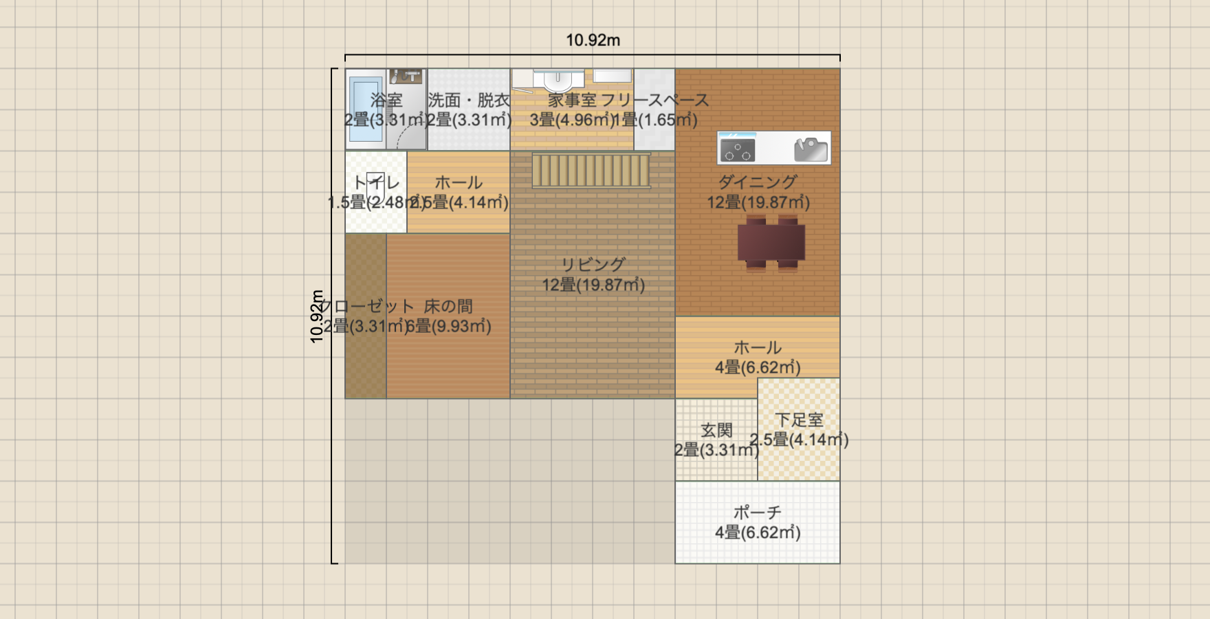 名称未設定