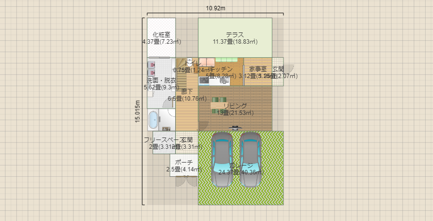 名称未設定