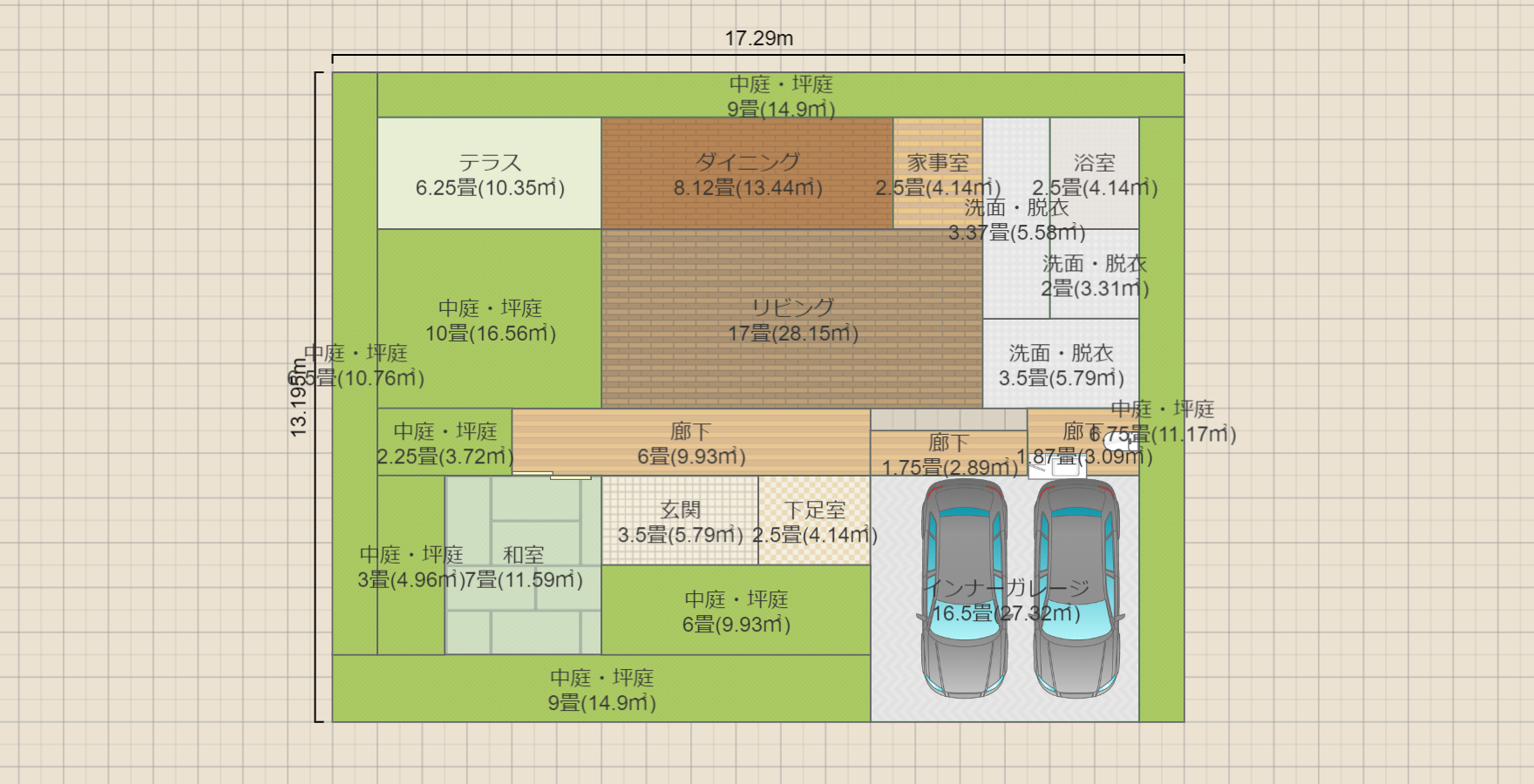 名称未設定