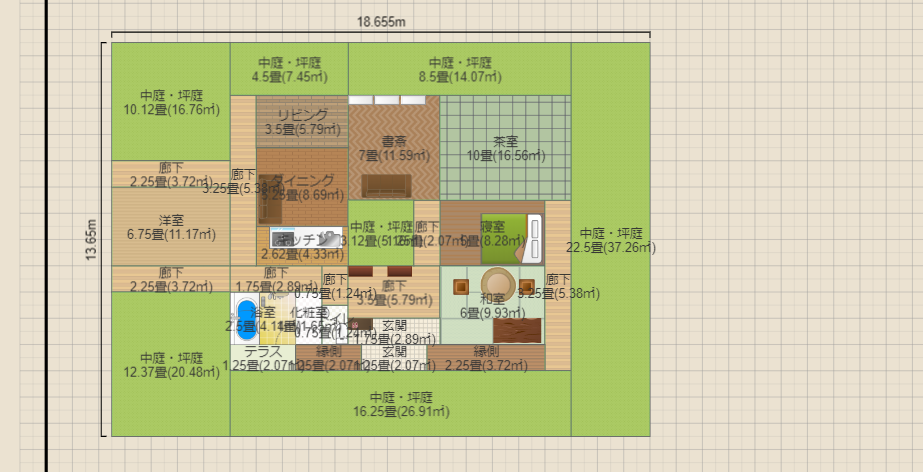 名称未設定