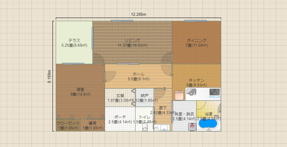 名称未設定