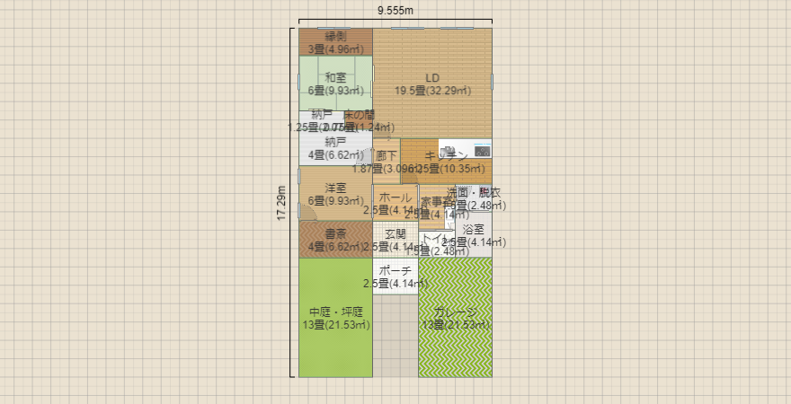 名称未設定