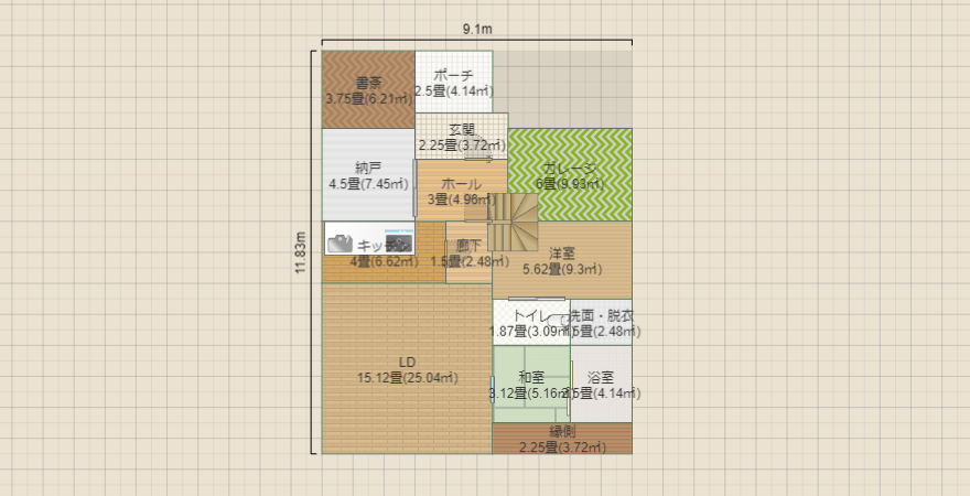 名称未設定