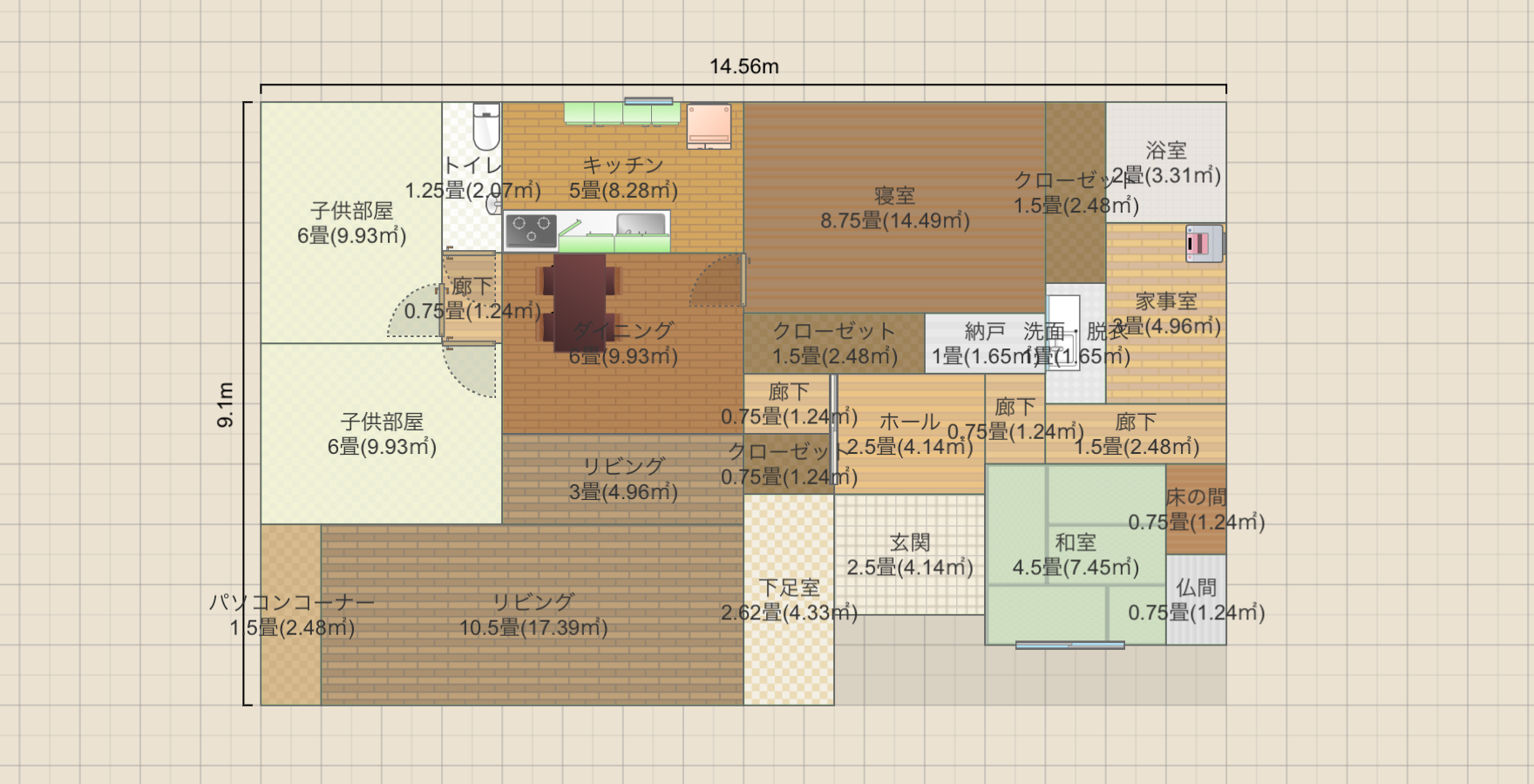 37.３坪その３