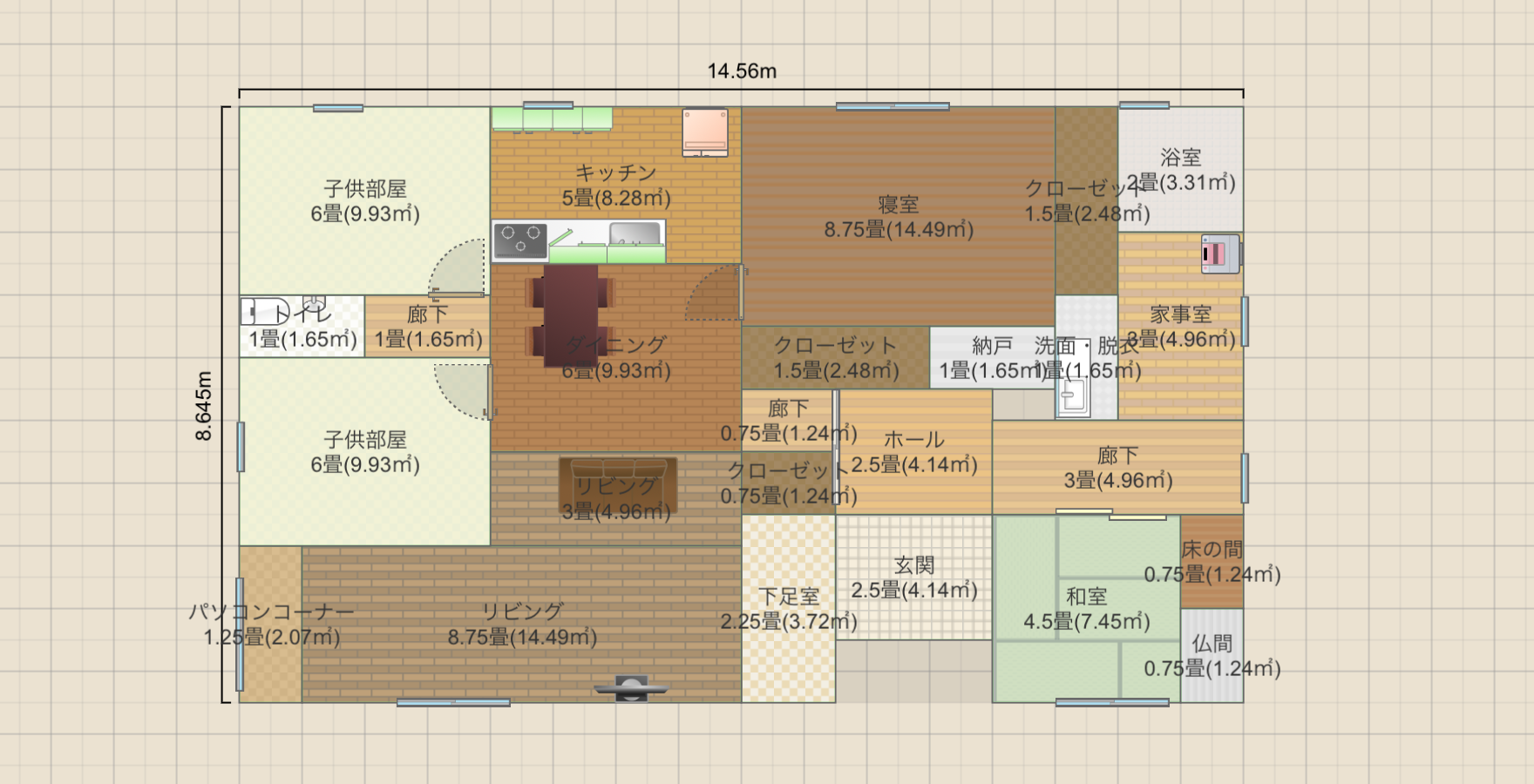 37.３坪その２