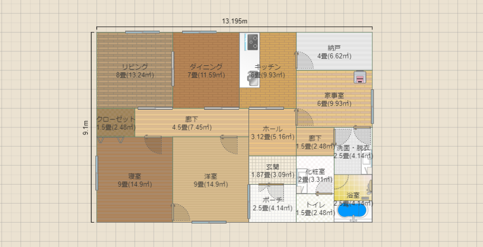 名称未設定