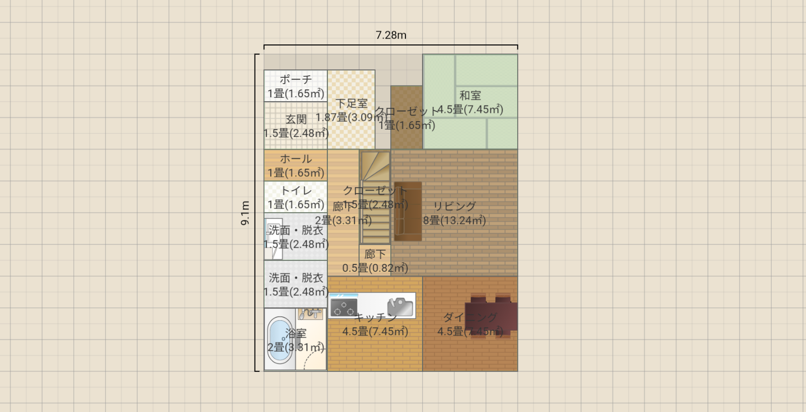 名称未設定