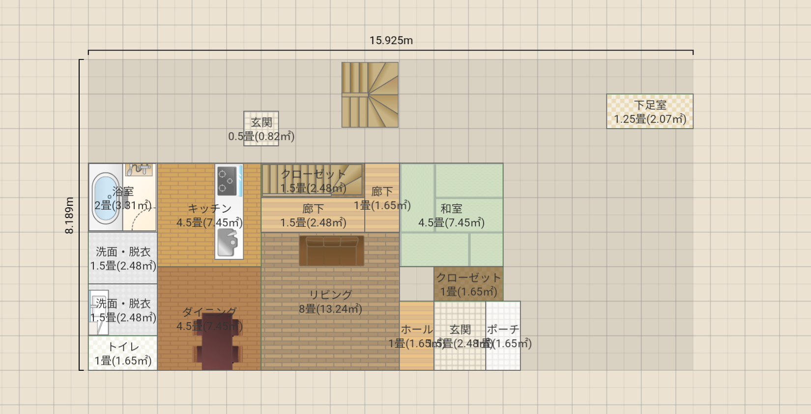 名称未設定