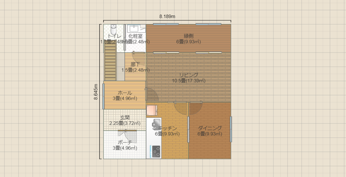 名称未設定