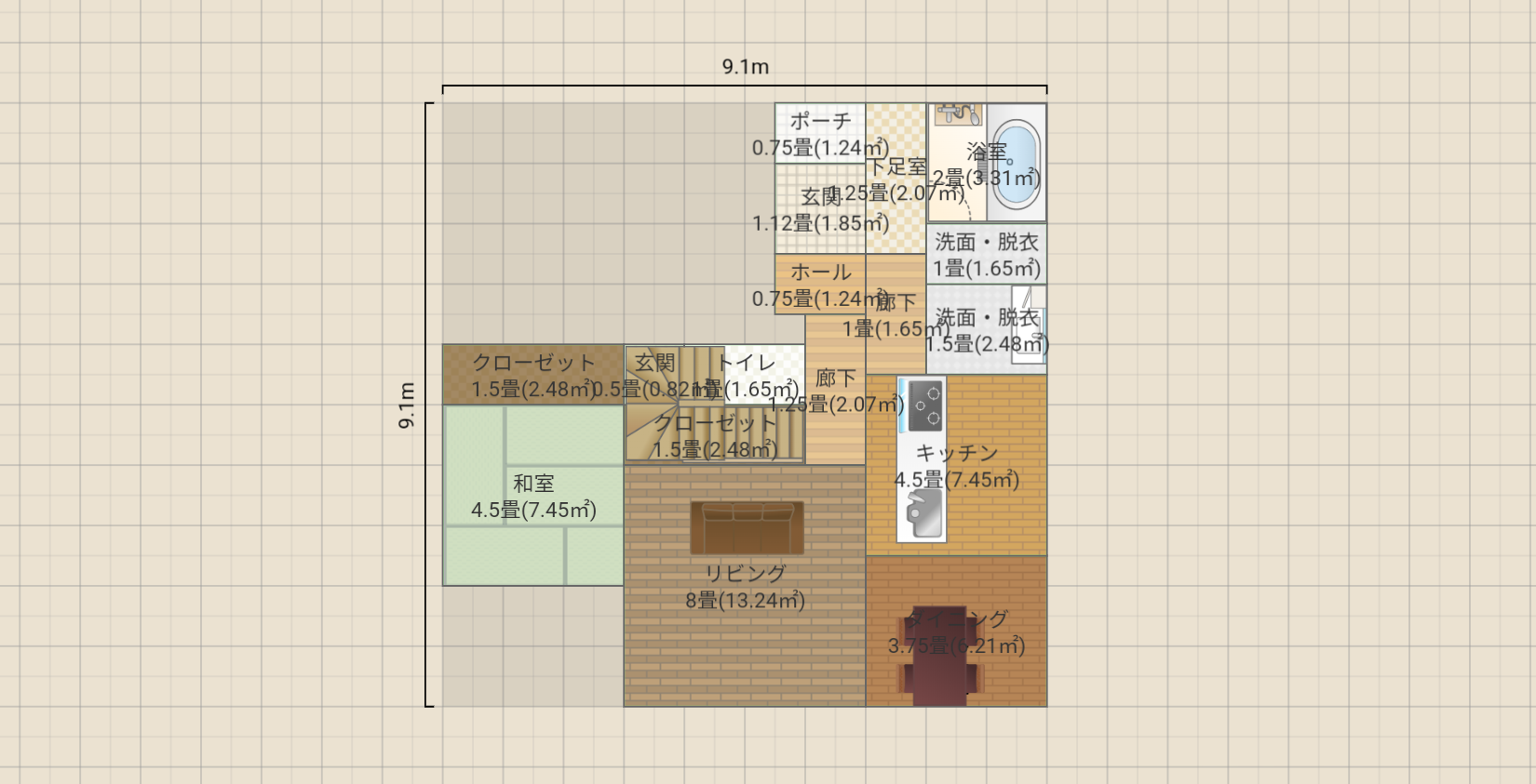 名称未設定