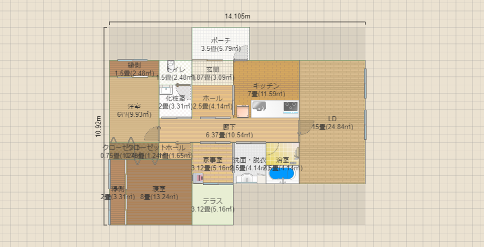 名称未設定