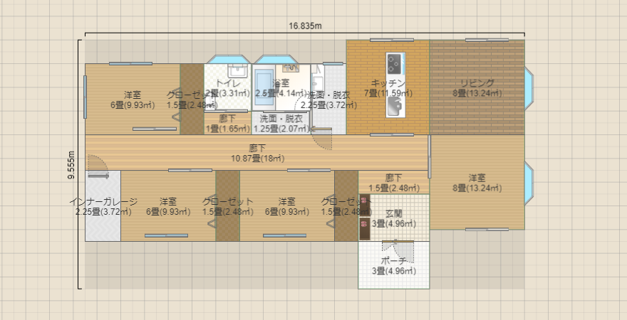 名称未設定