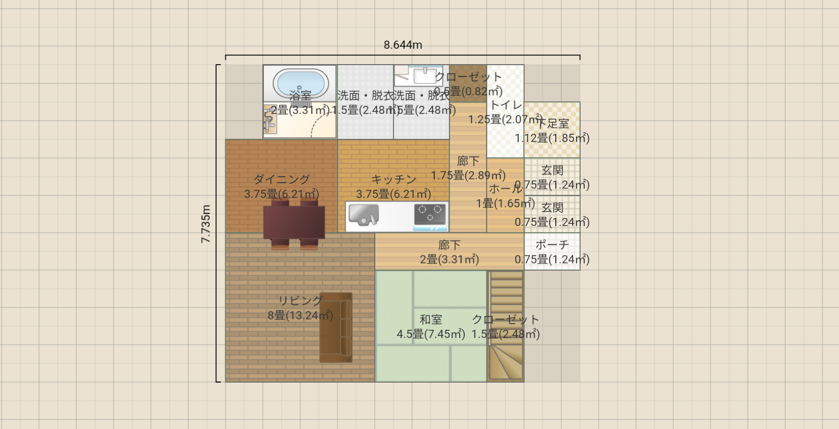 名称未設定