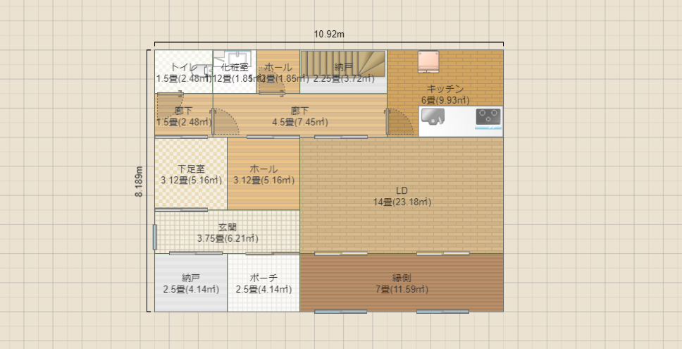 名称未設定