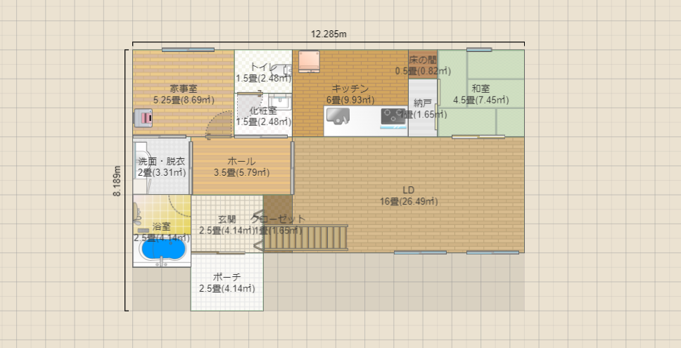 名称未設定