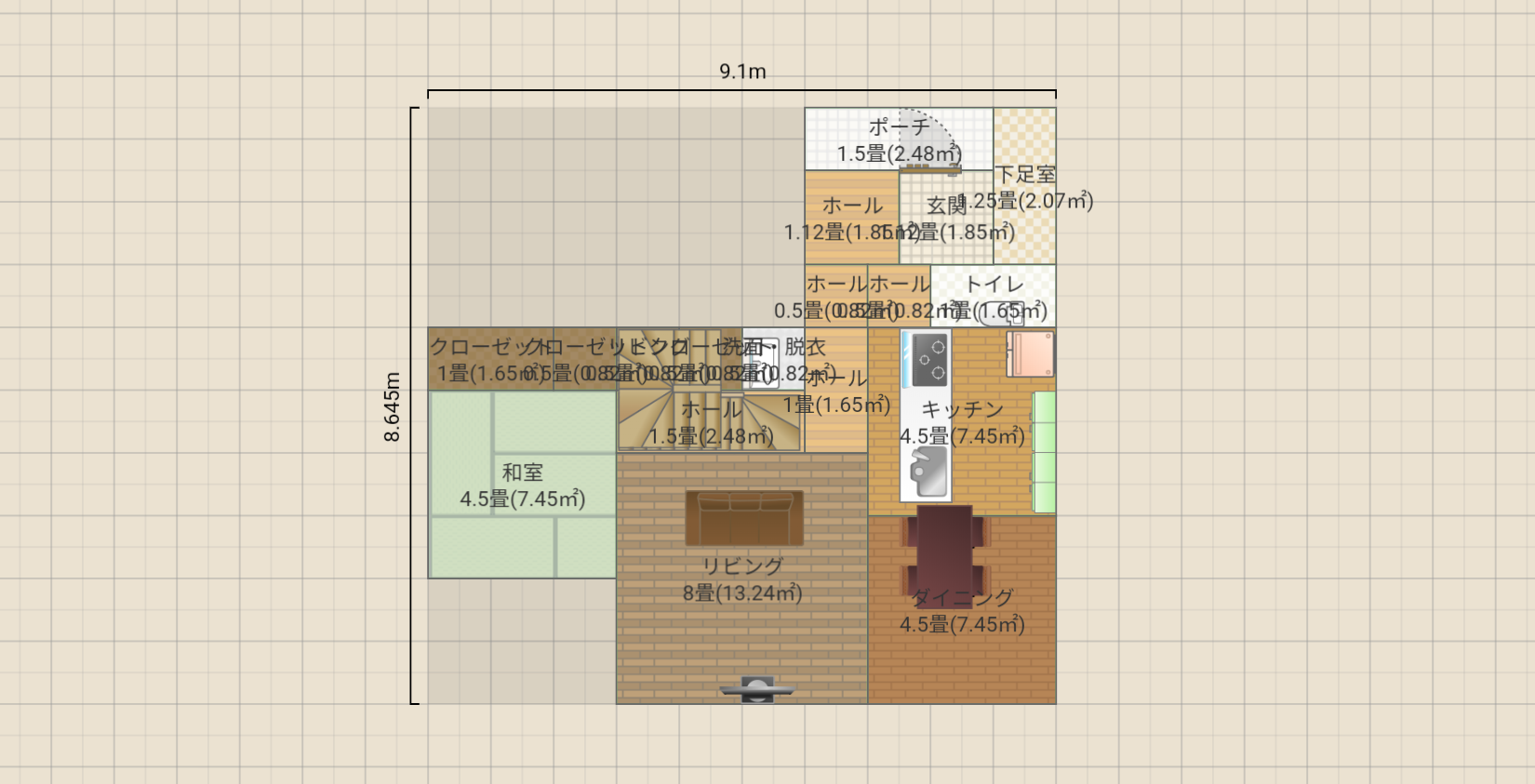 名称未設定