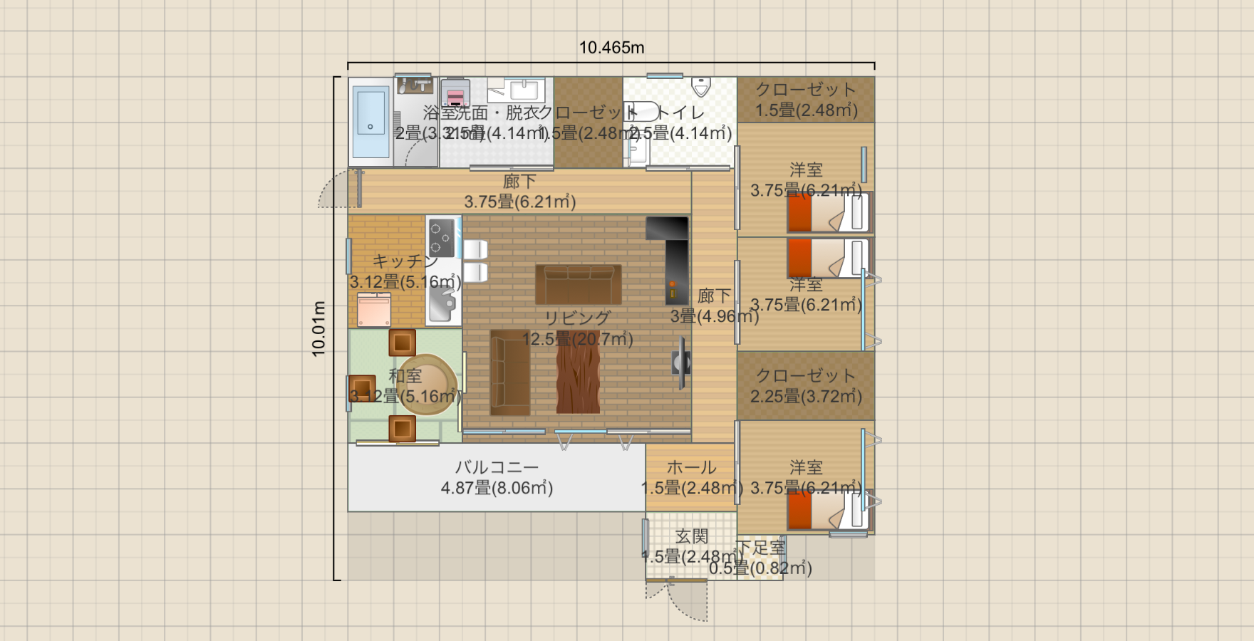 名称未設定