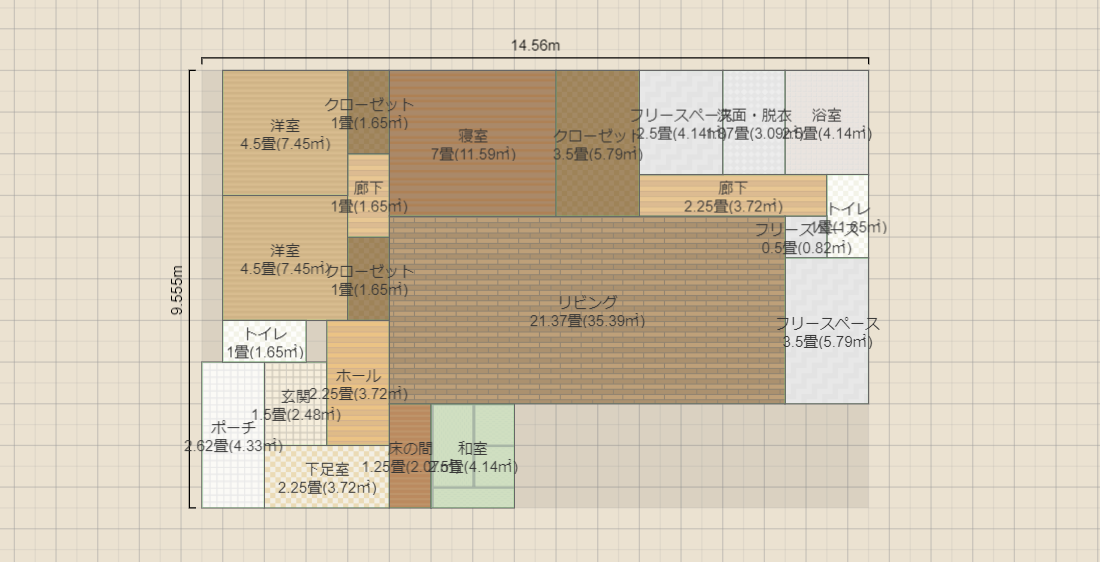 広々リビング