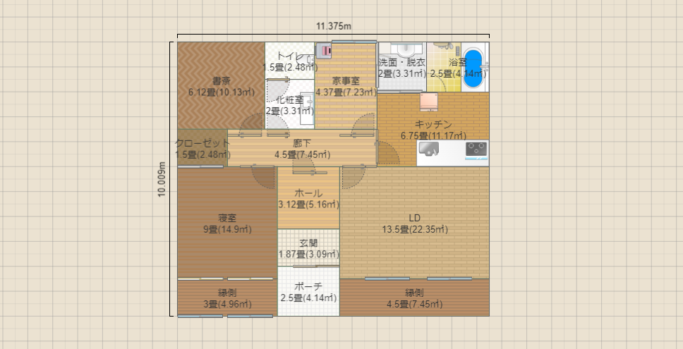 名称未設定