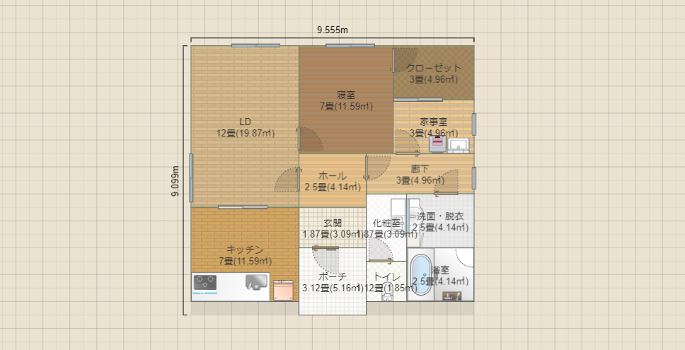 名称未設定