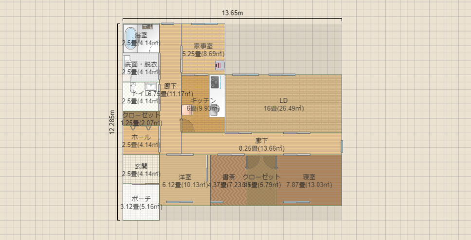 名称未設定