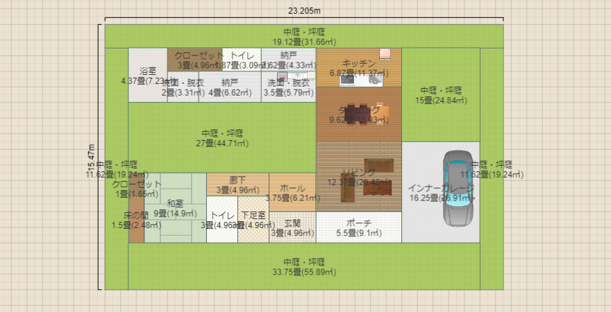 名称未設定