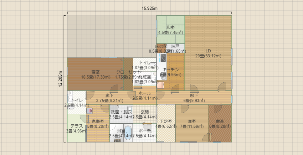 名称未設定