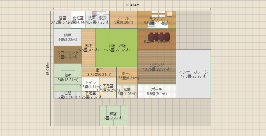 名称未設定