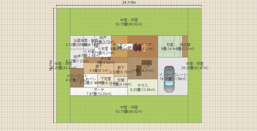 名称未設定