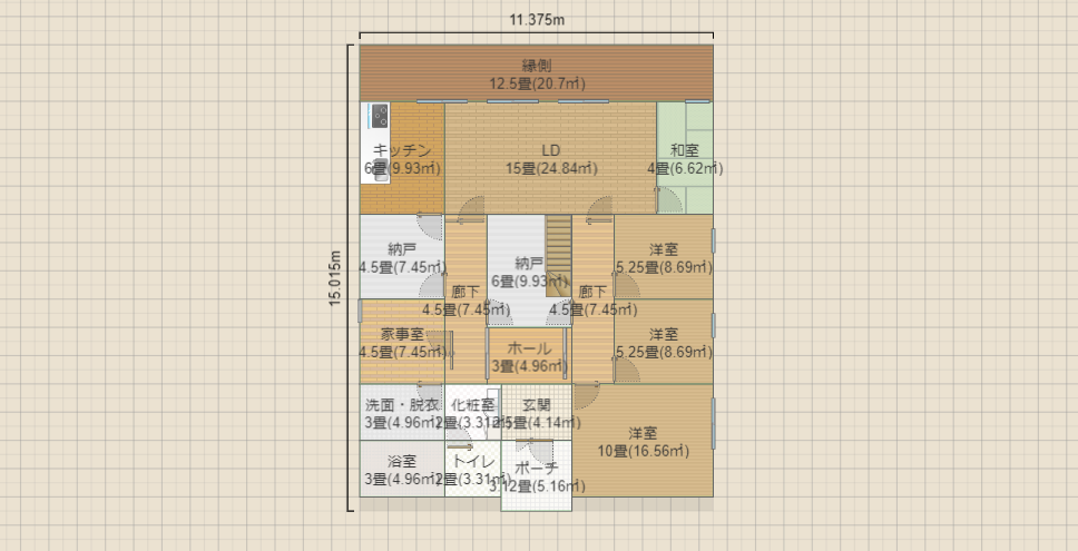 名称未設定