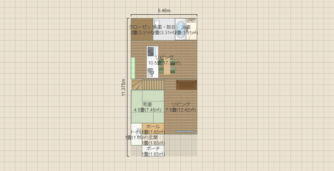 名称未設定