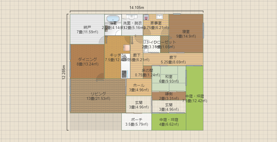 名称未設定