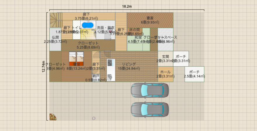 名称未設定