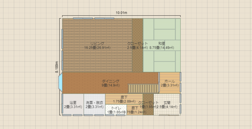 名称未設定