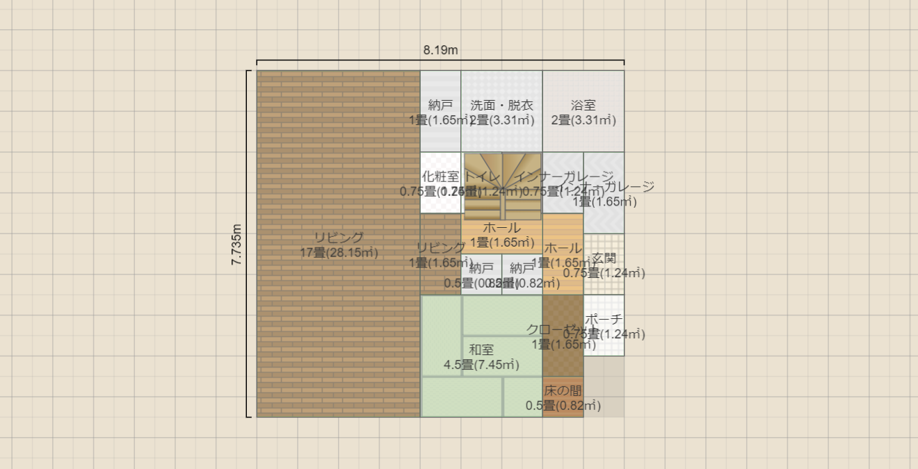 名称未設定