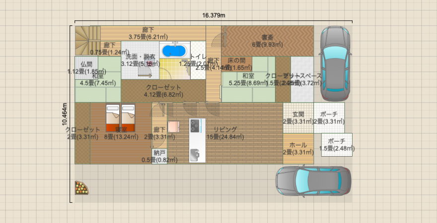 名称未設定