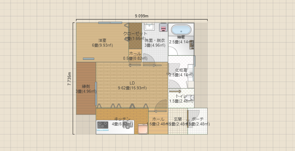 名称未設定