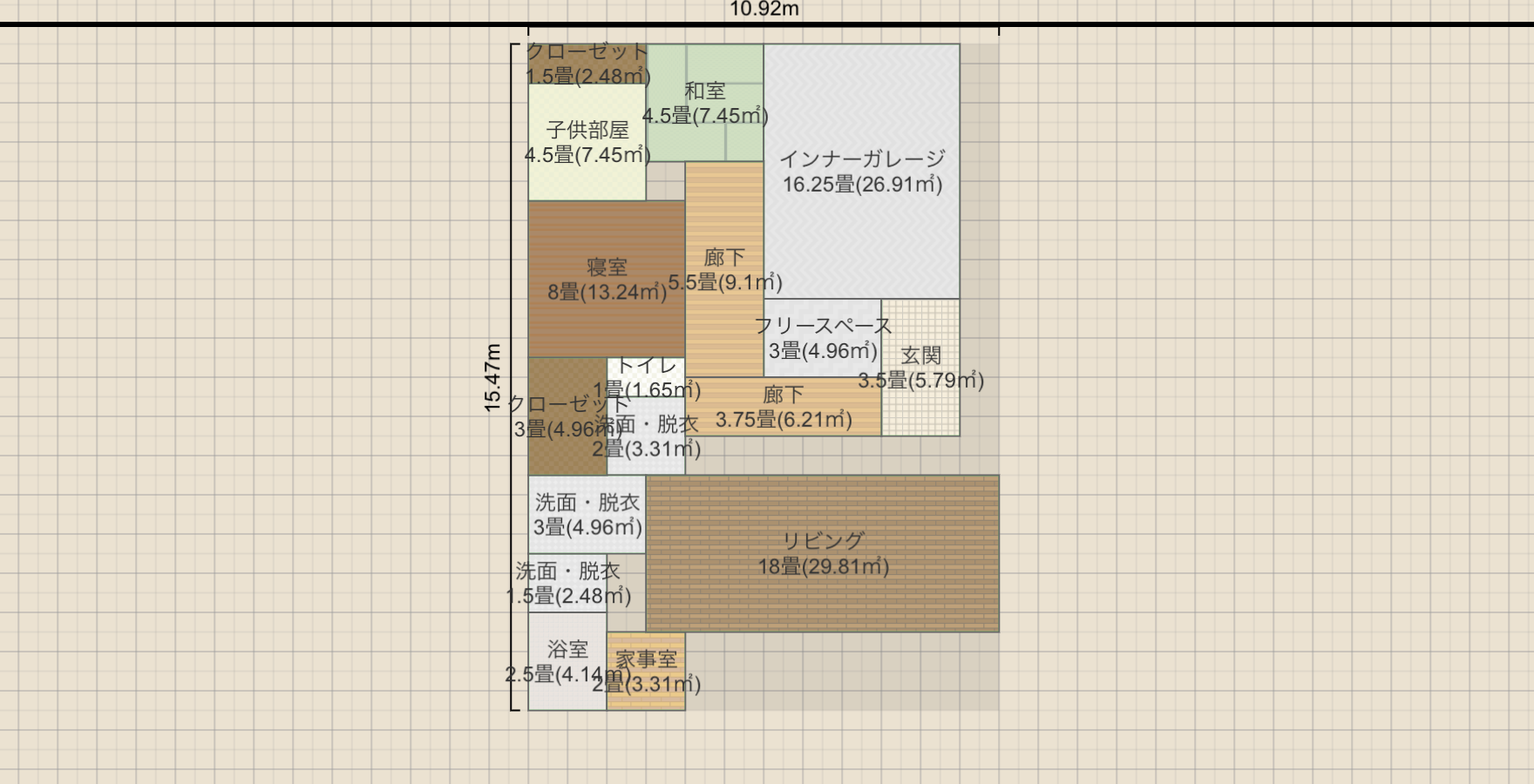 名称未設定