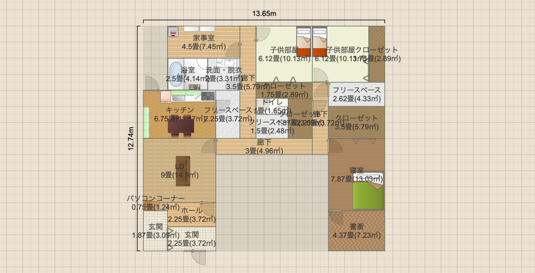 名称未設定