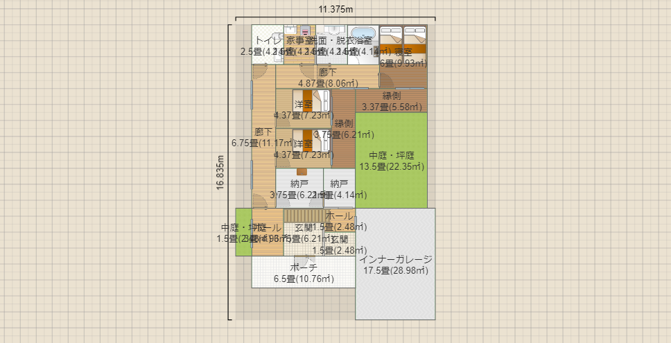 名称未設定