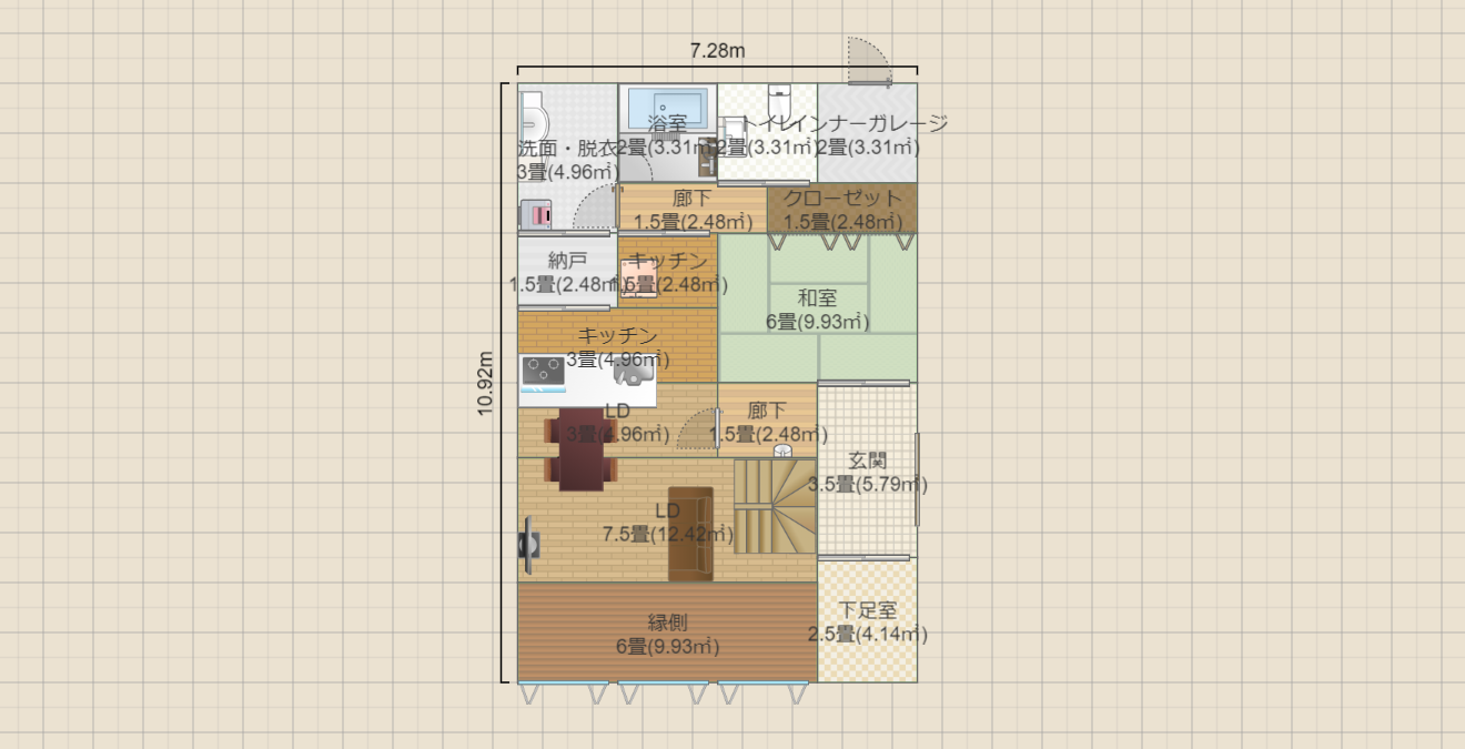 名称未設定