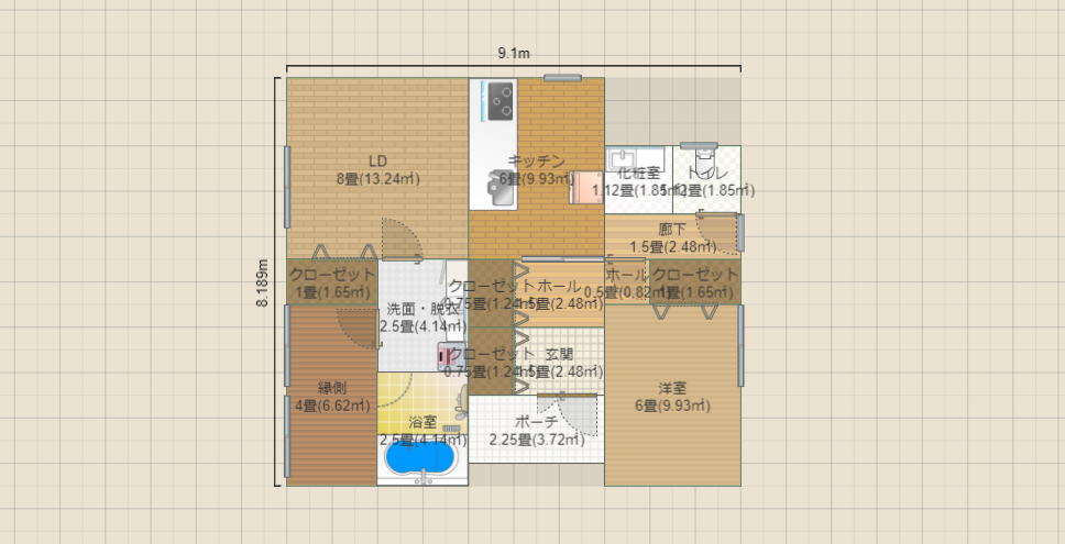 名称未設定