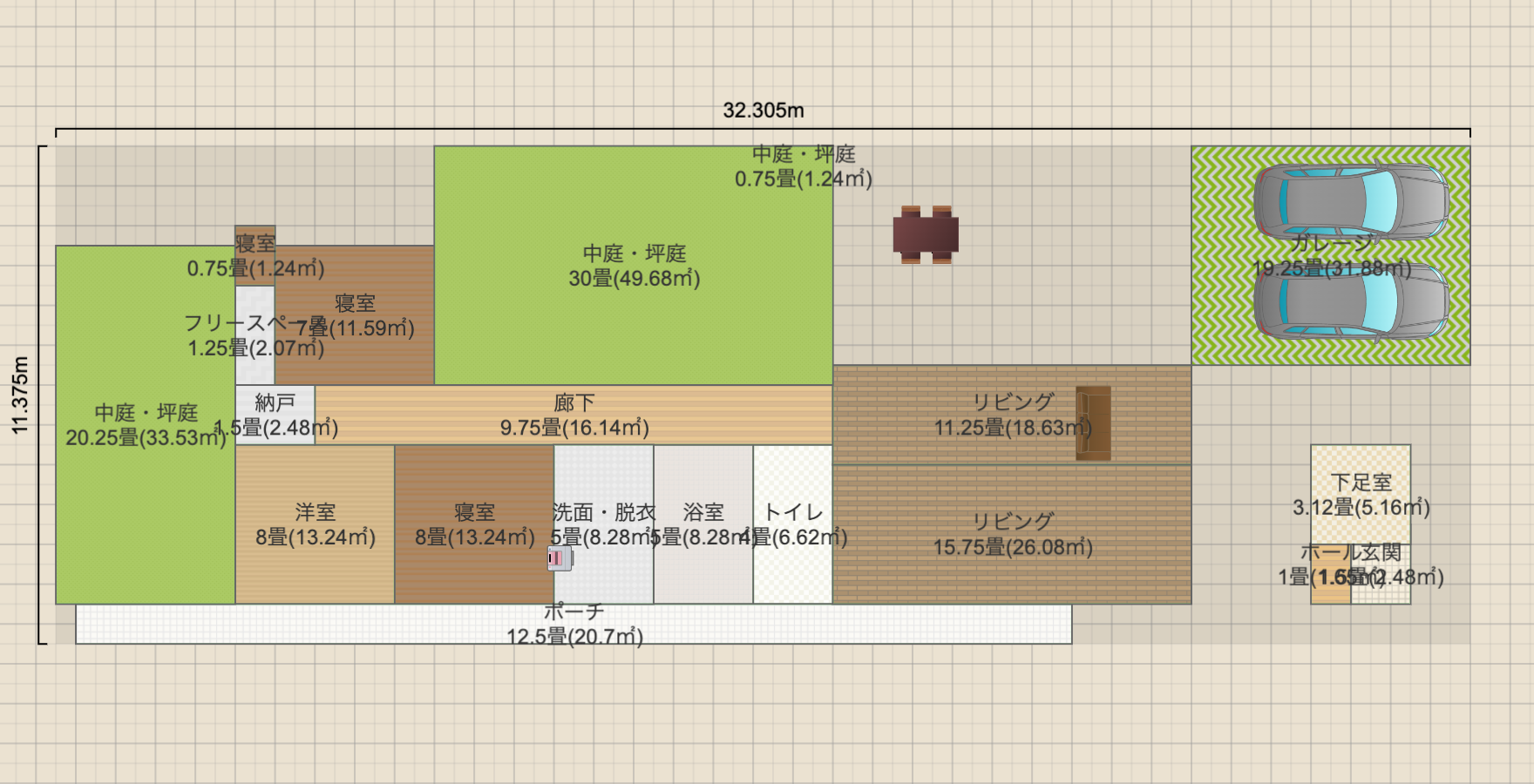 名称未設定