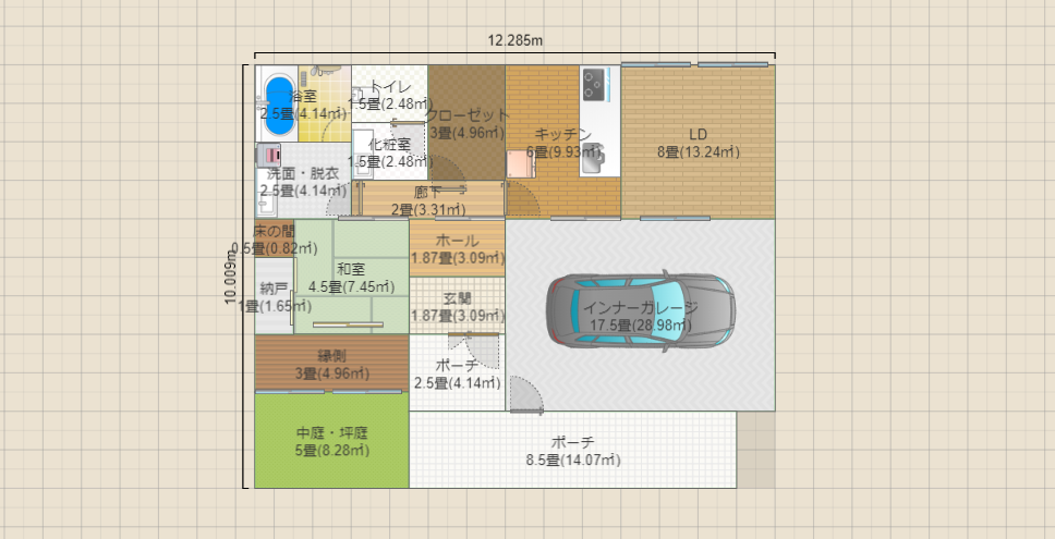 名称未設定