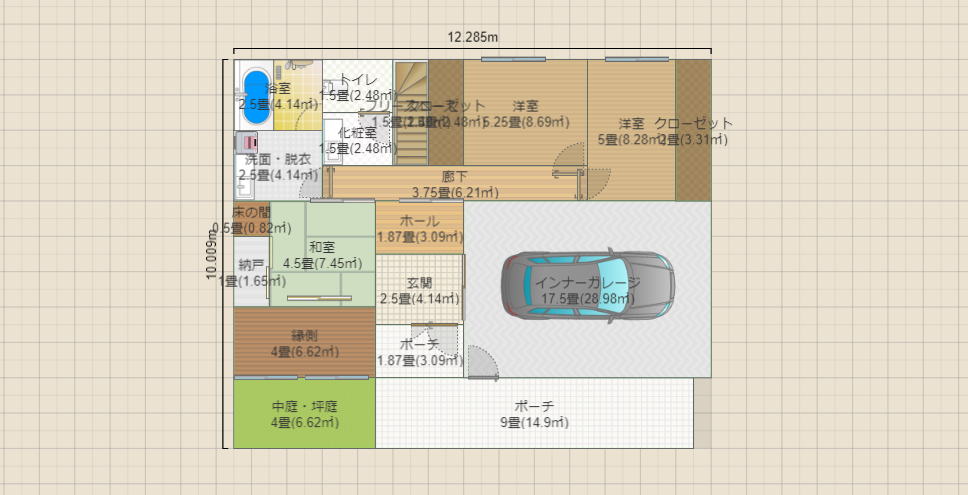 名称未設定