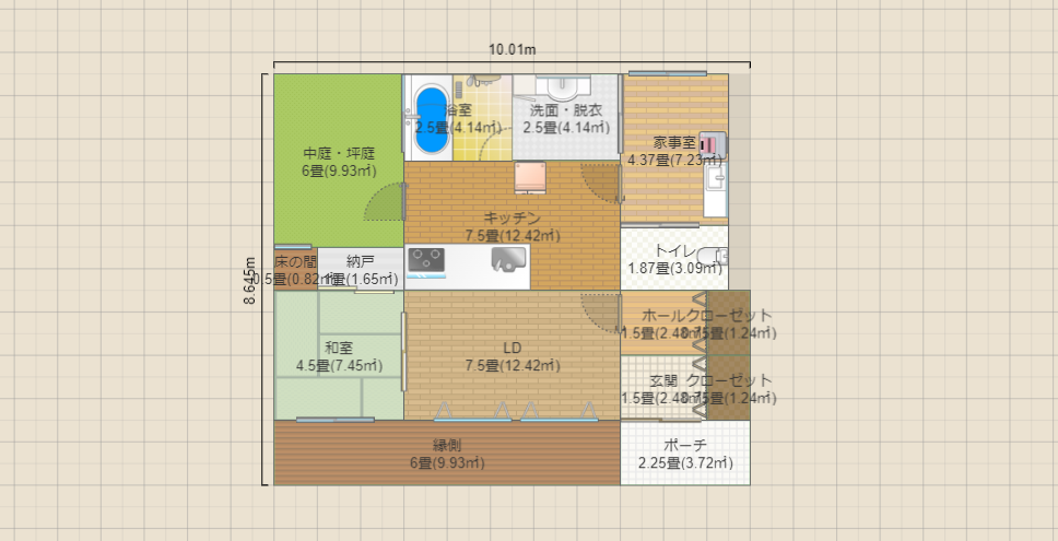 名称未設定