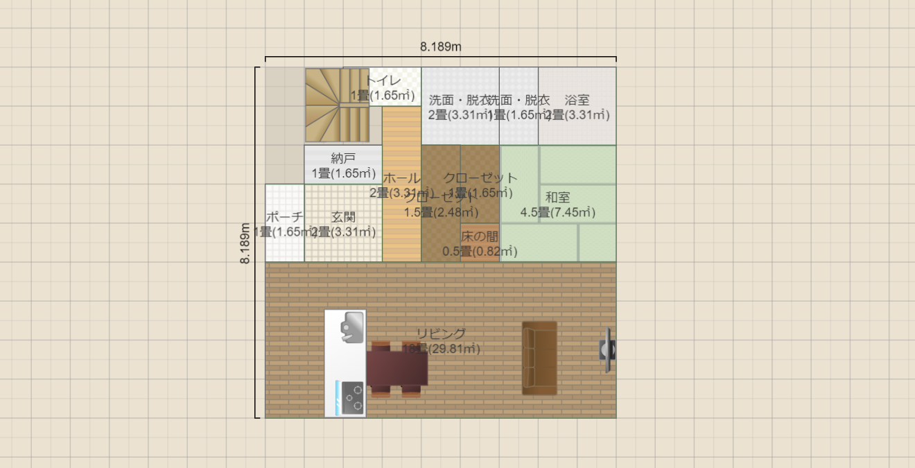 名称未設定