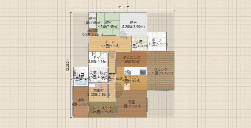 名称未設定