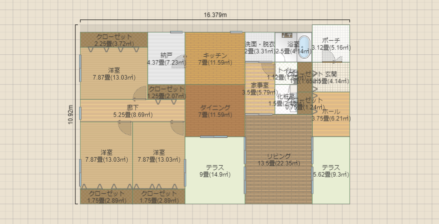 名称未設定