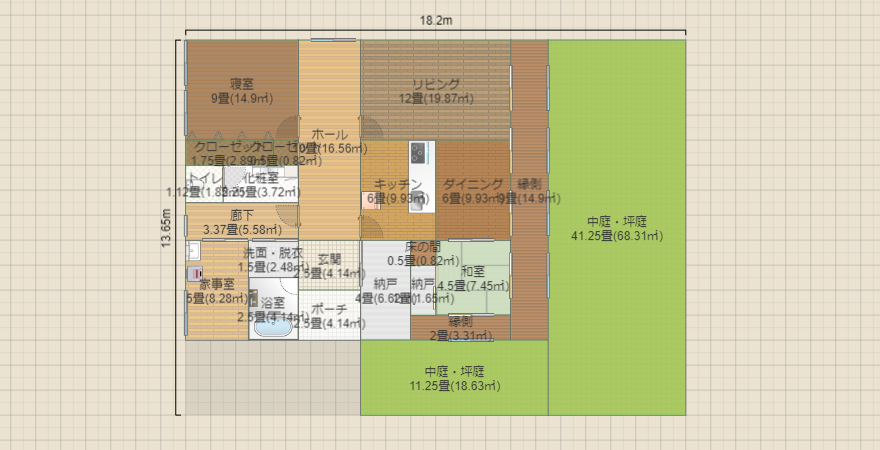 名称未設定